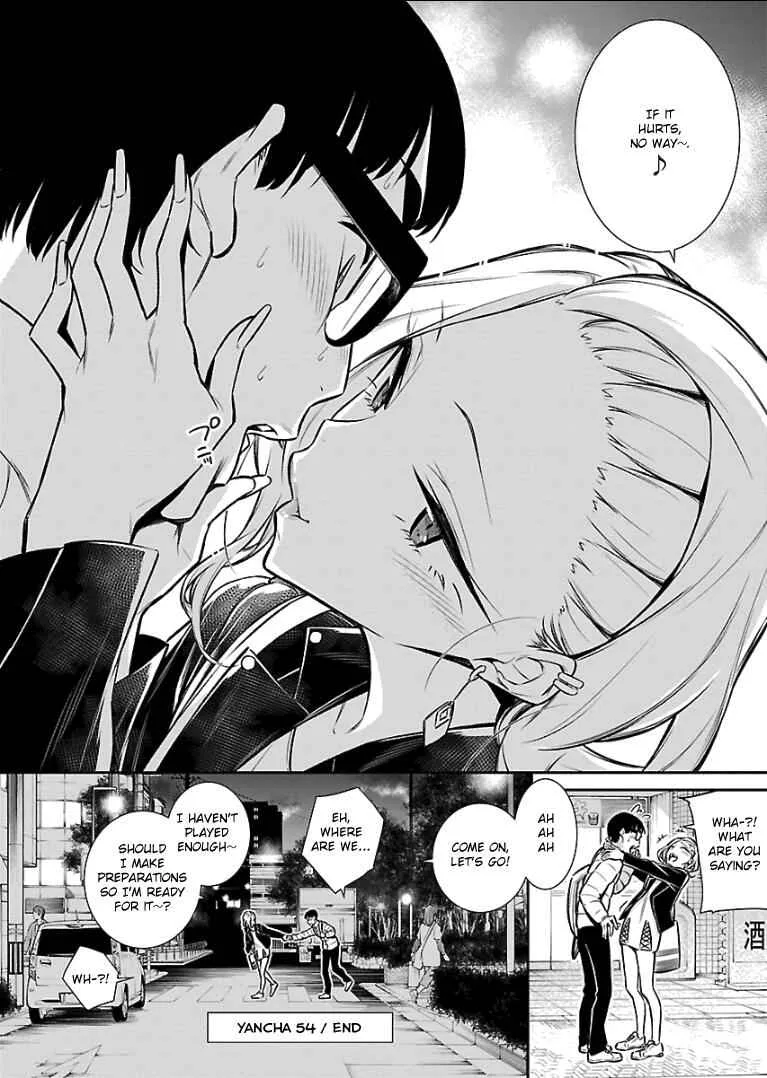 Yancha Gal No Anjou-San Chapter 54 page 15