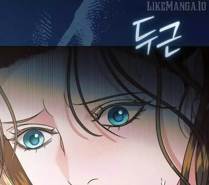 Try Begging Chapter 61 page 96
