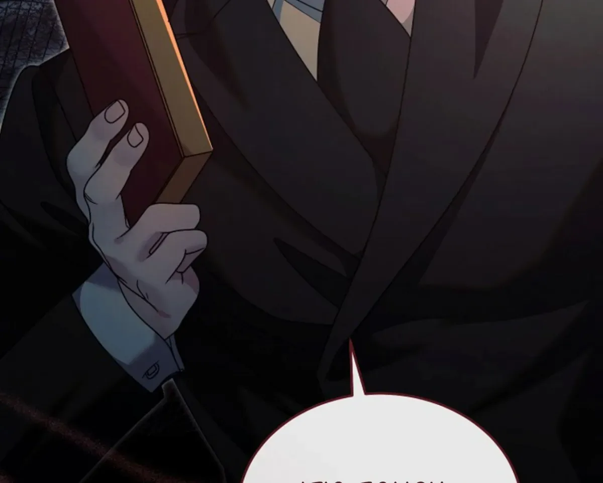 Try Begging Chapter 60 page 131