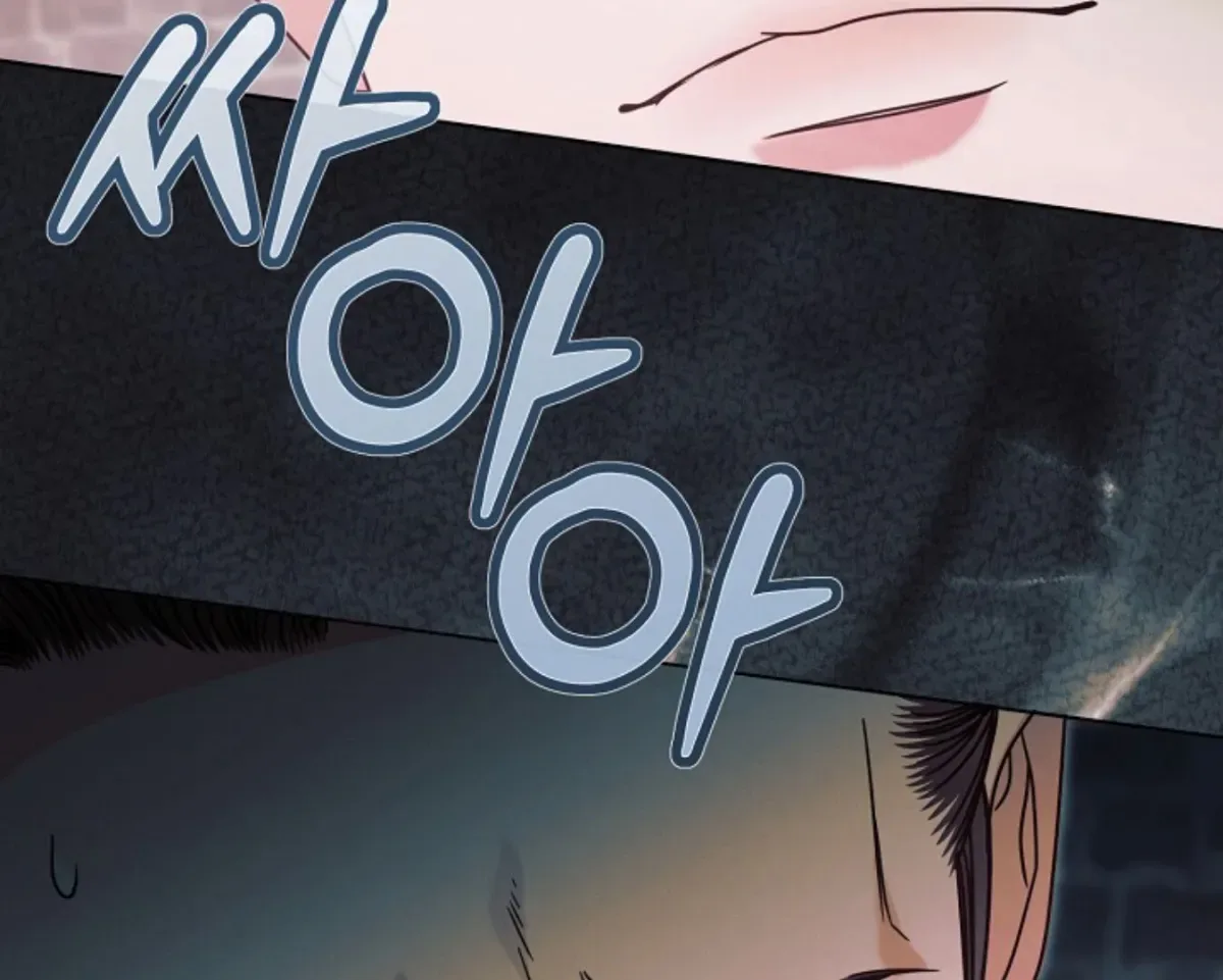 Try Begging Chapter 60 page 140