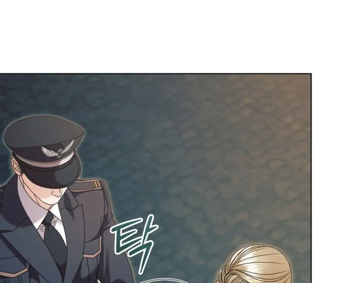 Try Begging Chapter 60 page 150