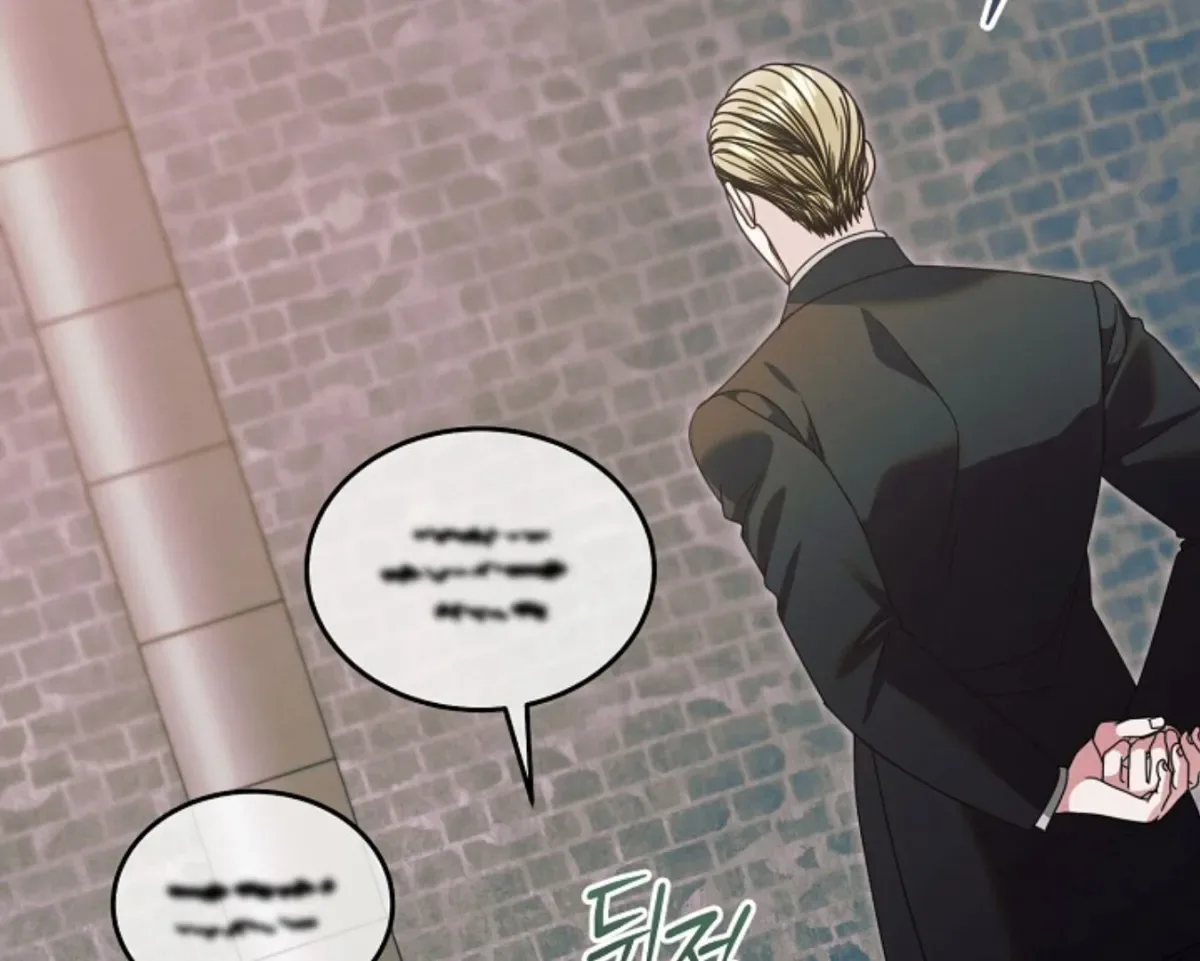 Try Begging Chapter 60 page 157