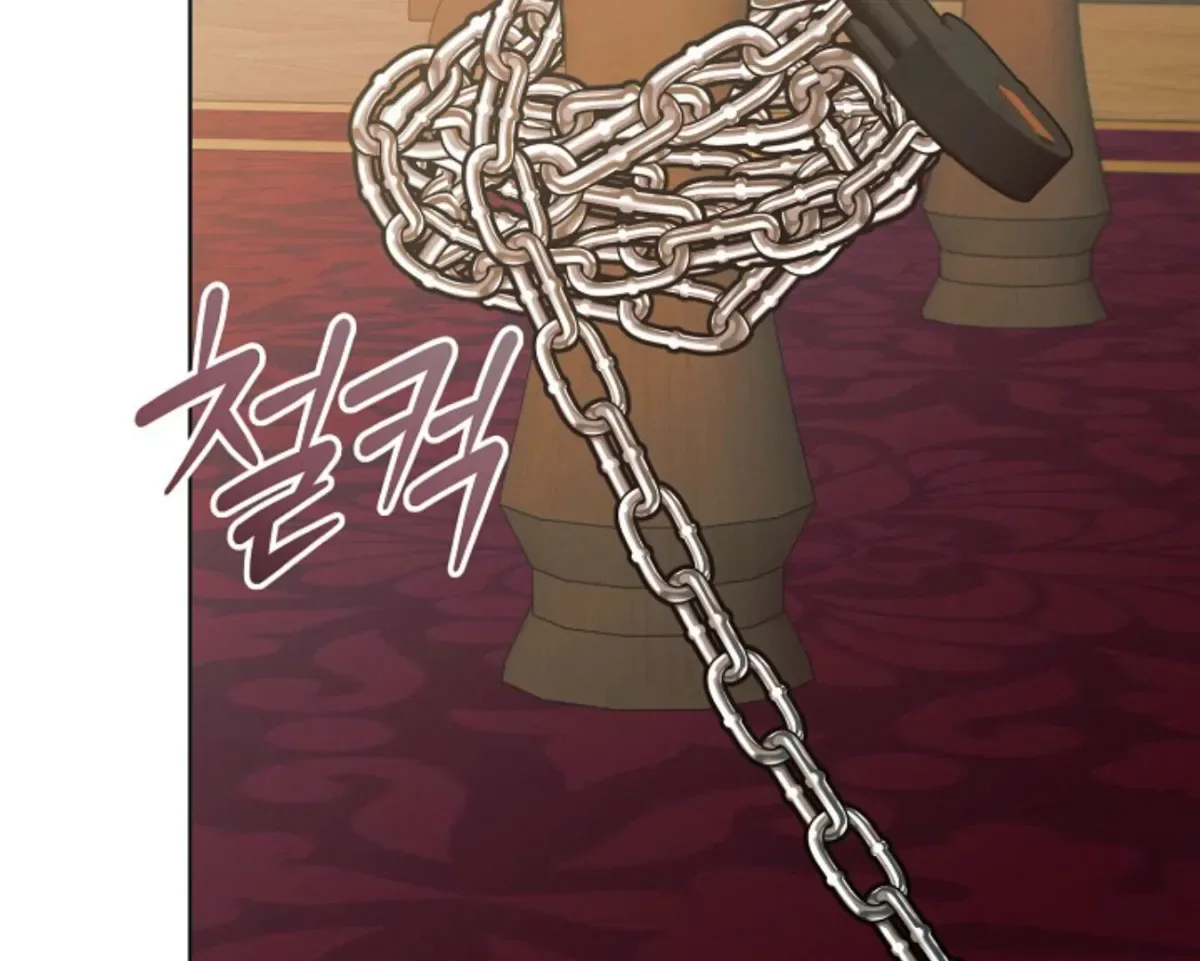 Try Begging Chapter 60 page 168