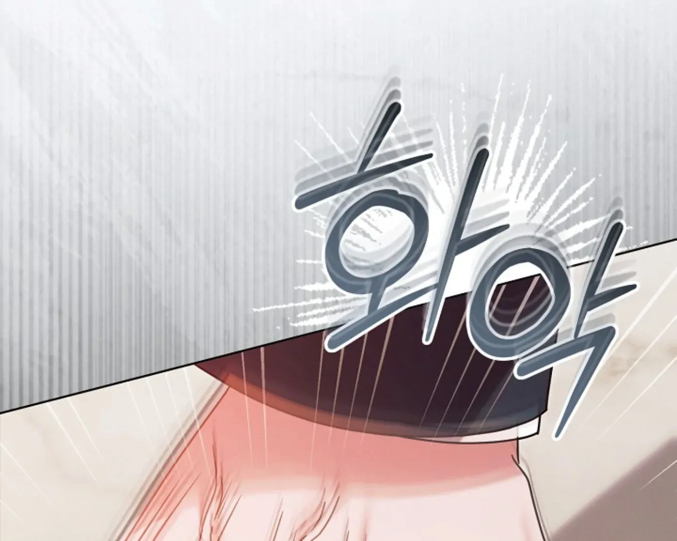 Try Begging Chapter 62 page 68