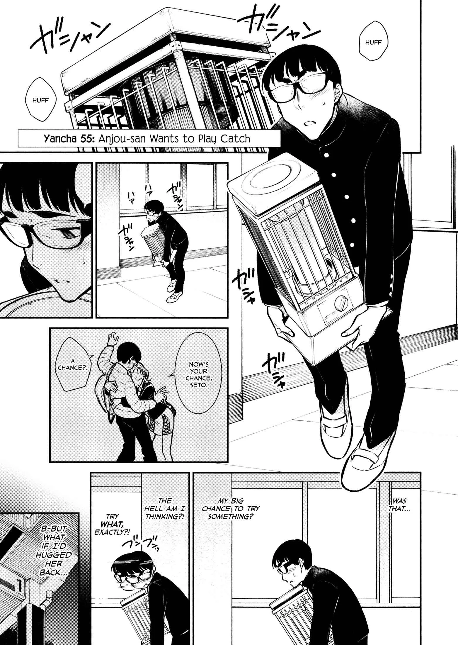 Yancha Gal No Anjou-San Chapter 55 page 1