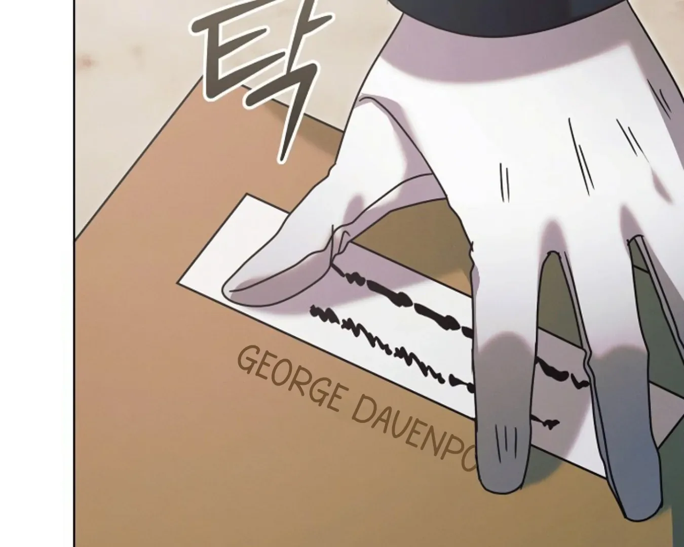 Try Begging Chapter 62 page 78