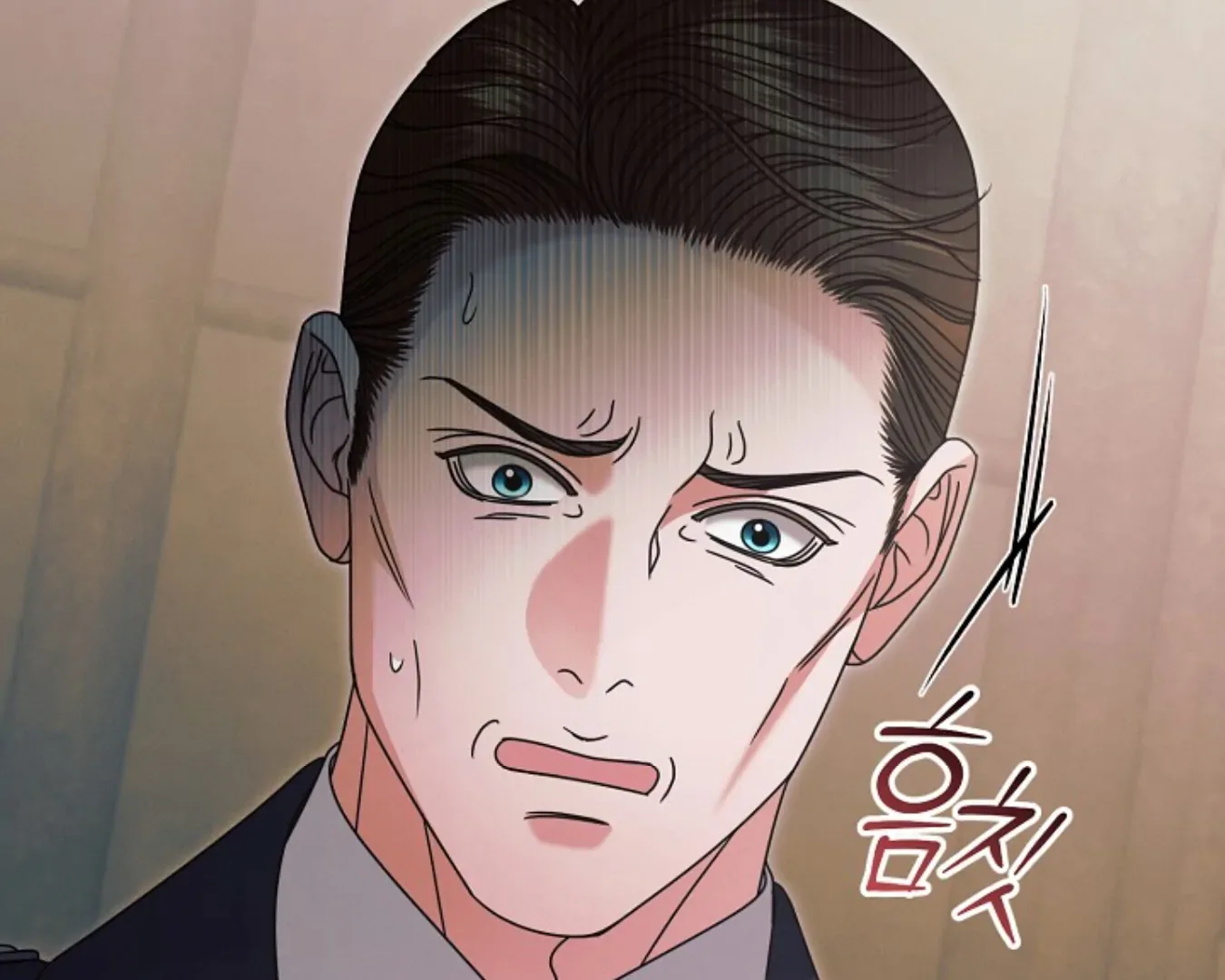 Try Begging Chapter 62 page 89