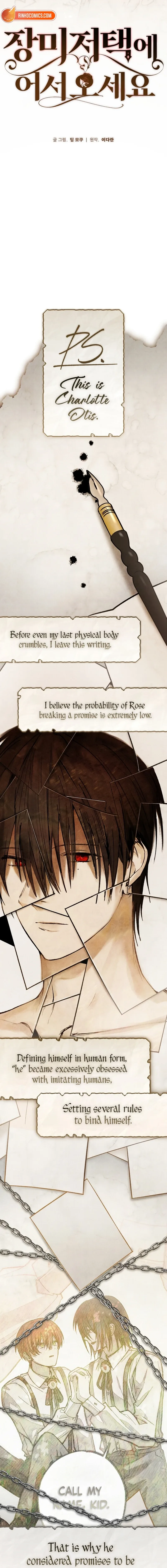 Welcome to the Rose Manor Chapter 62 page 15