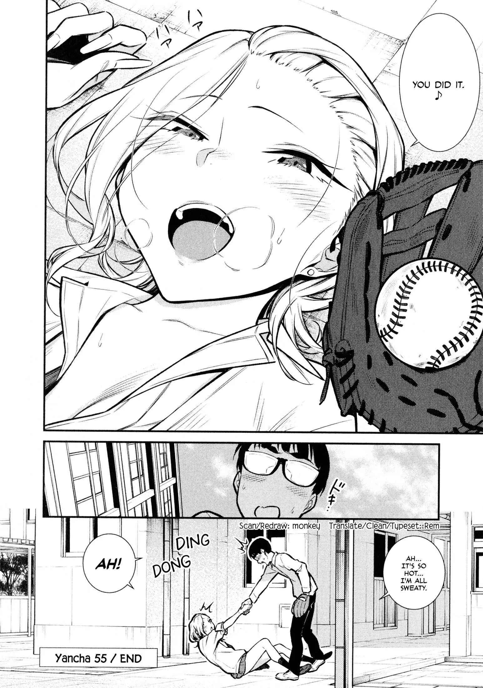 Yancha Gal No Anjou-San Chapter 55 page 13