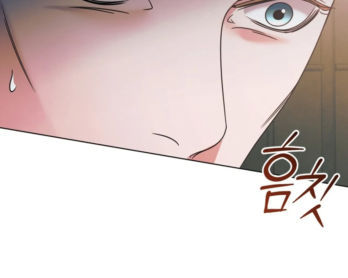 Try Begging Chapter 62 page 114
