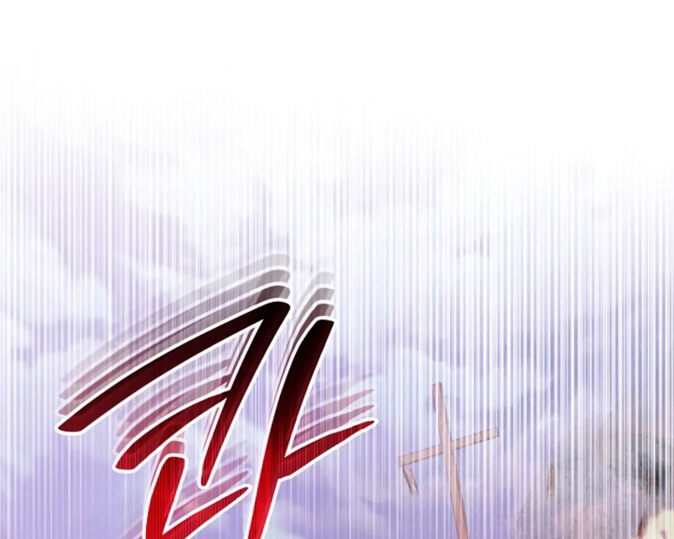 Try Begging Chapter 62 page 115
