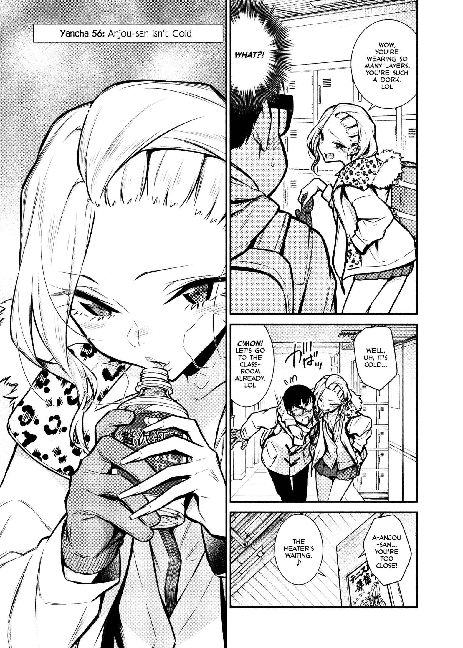 Yancha Gal No Anjou-San Chapter 56 page 3