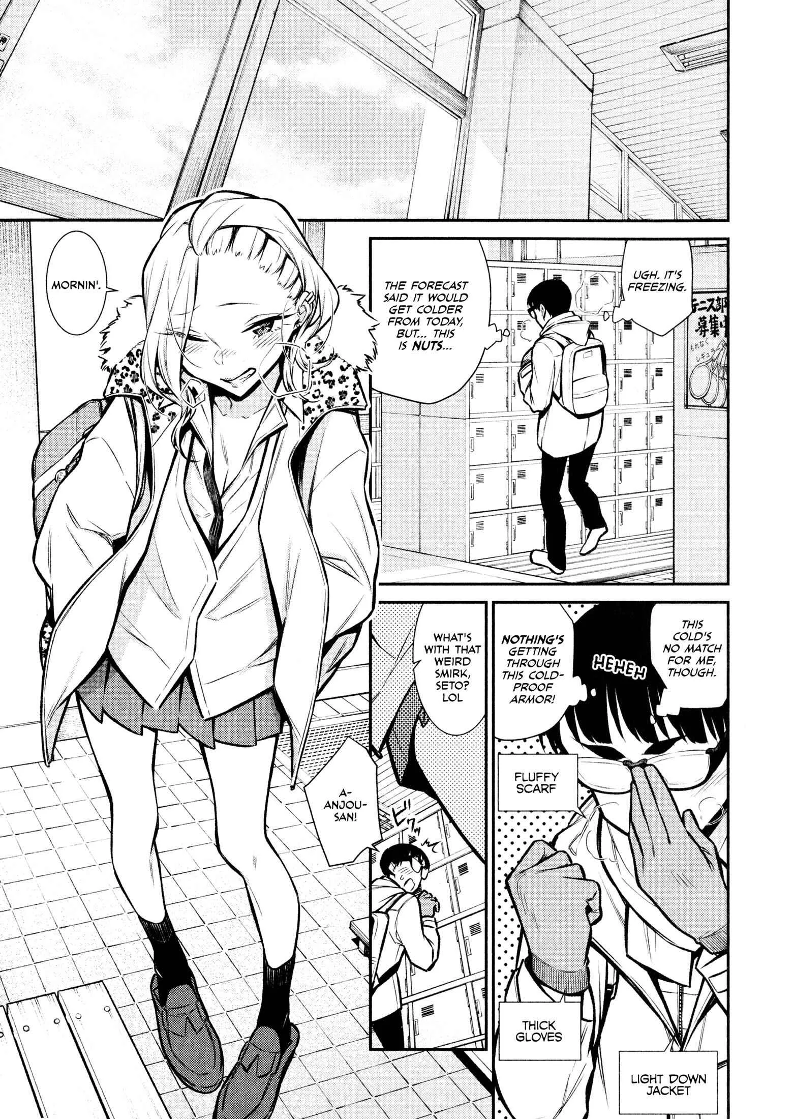 Yancha Gal No Anjou-San Chapter 56 page 1