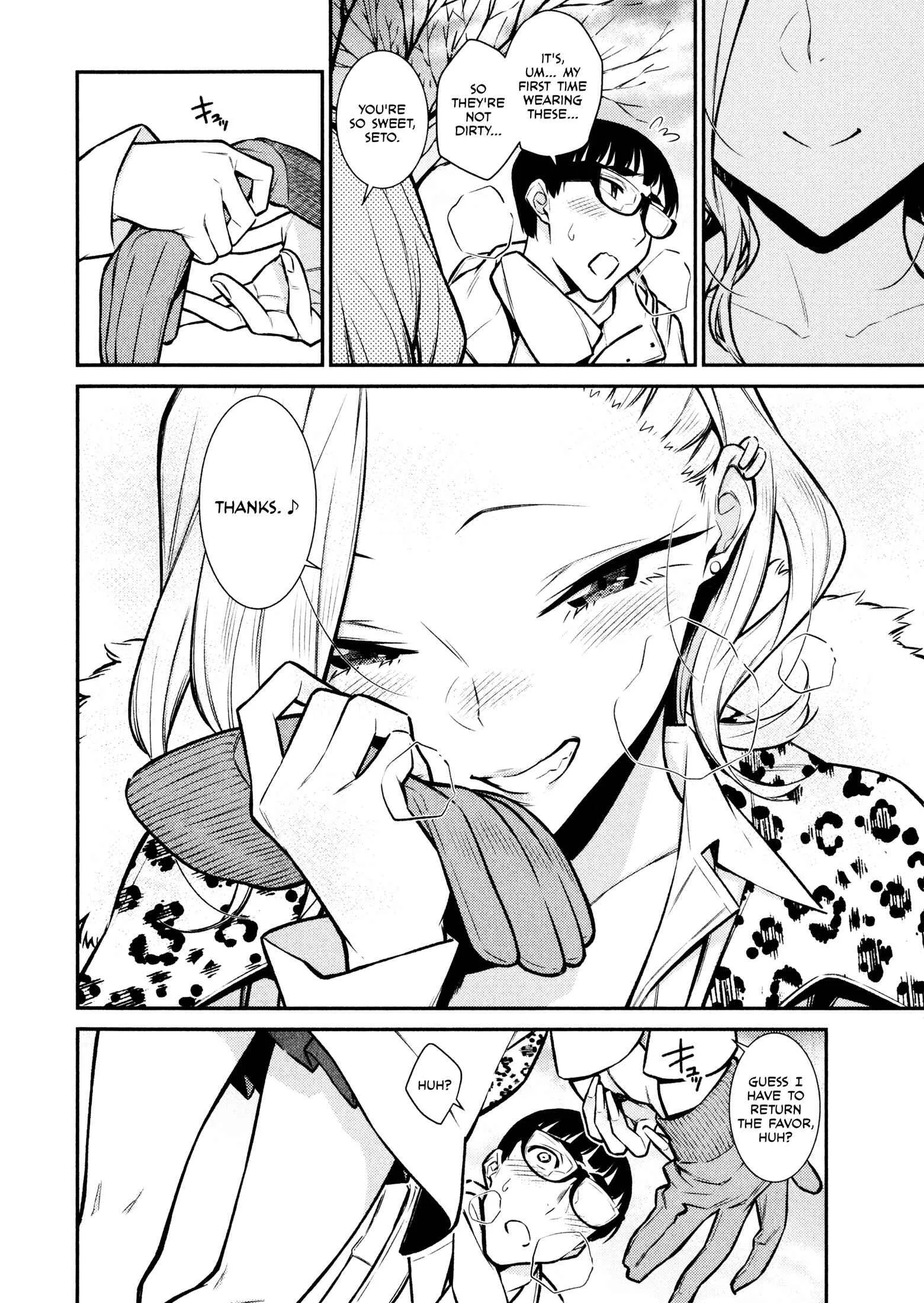 Yancha Gal No Anjou-San Chapter 56 page 10