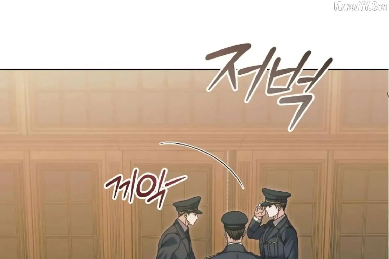 Try Begging Chapter 63 page 69