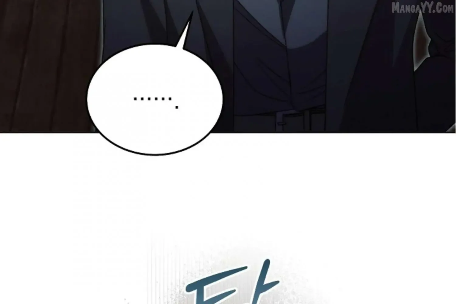 Try Begging Chapter 63 page 72