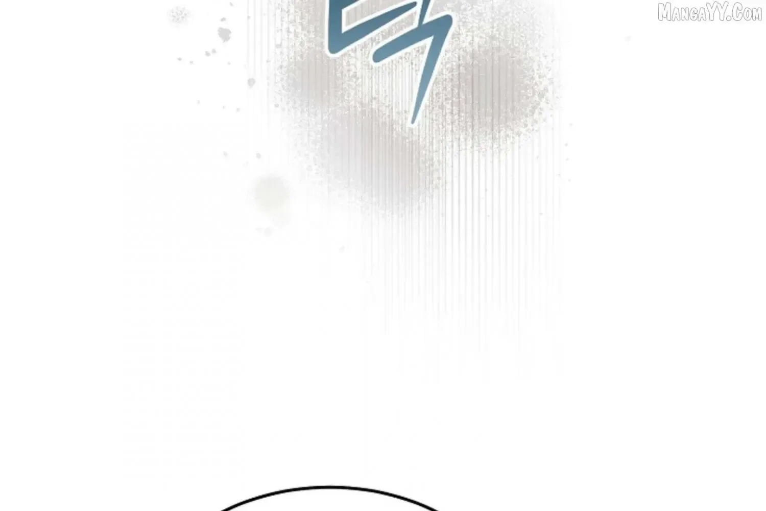 Try Begging Chapter 63 page 73