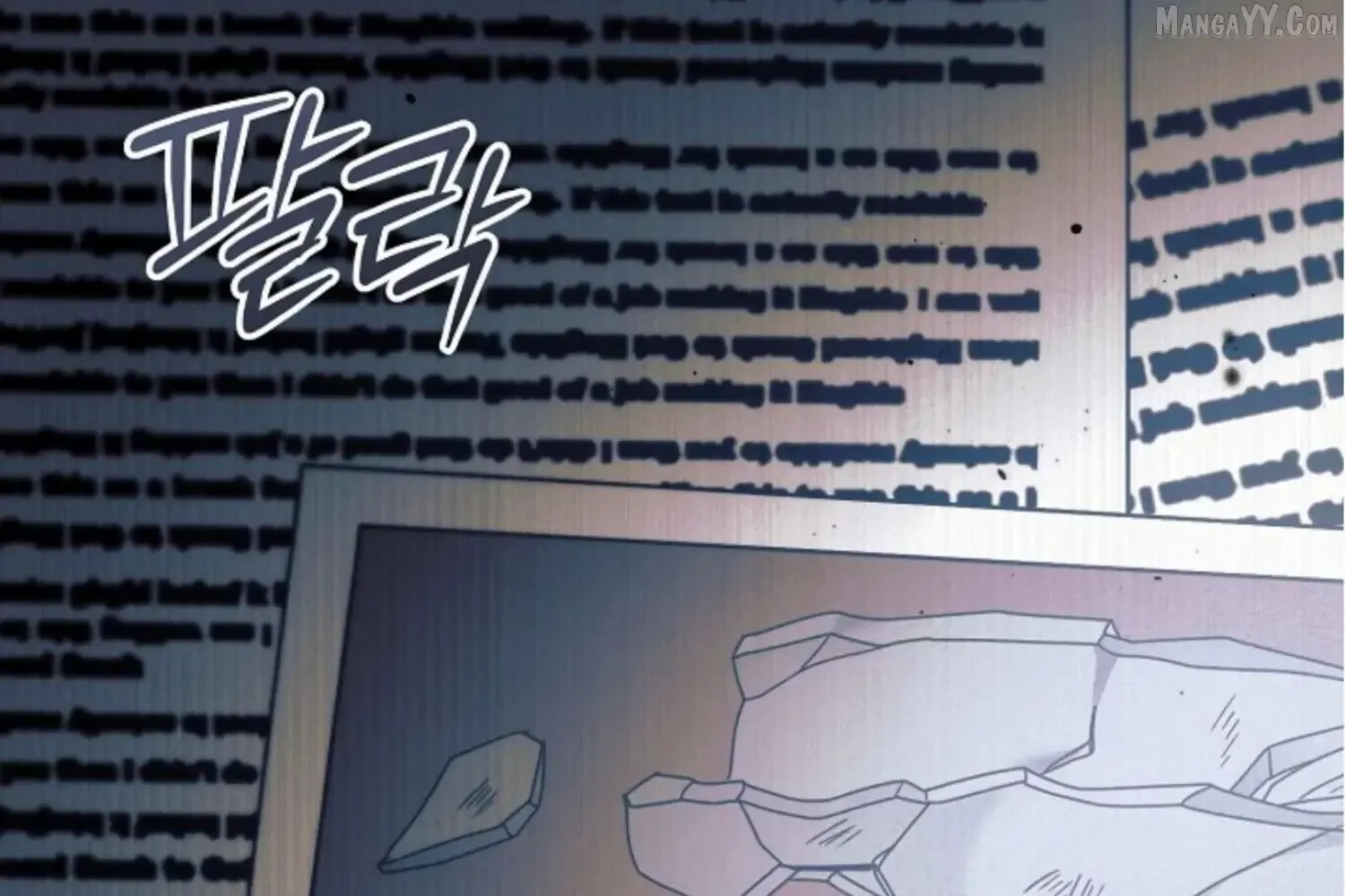 Try Begging Chapter 63 page 88