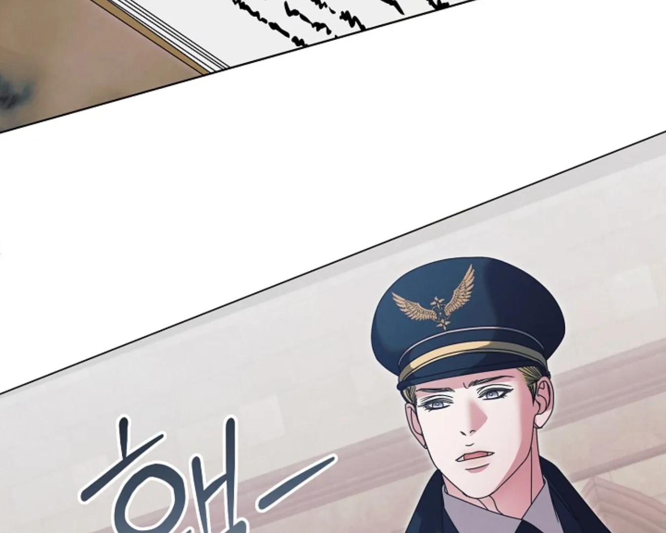 Try Begging Chapter 62 page 157