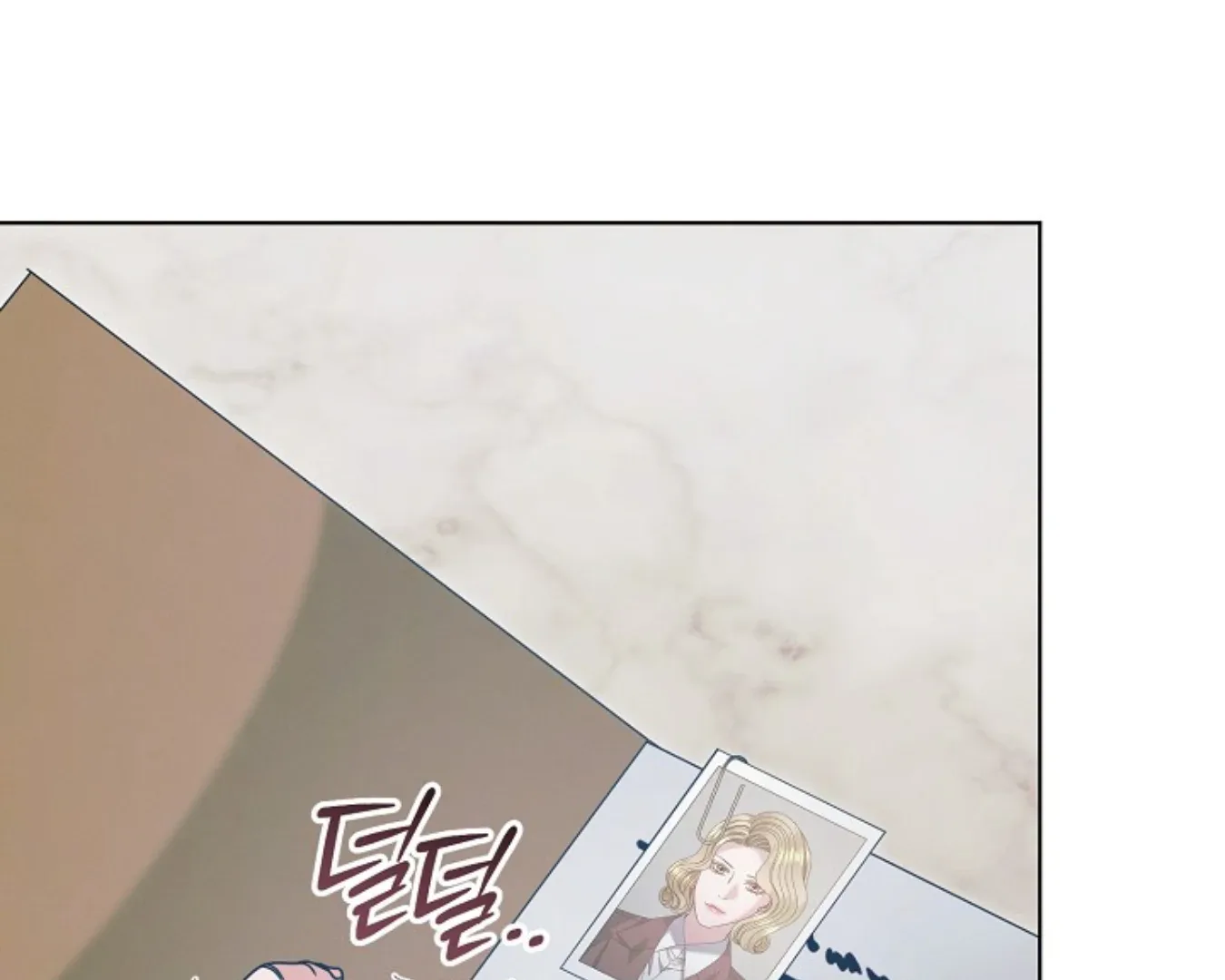 Try Begging Chapter 62 page 155