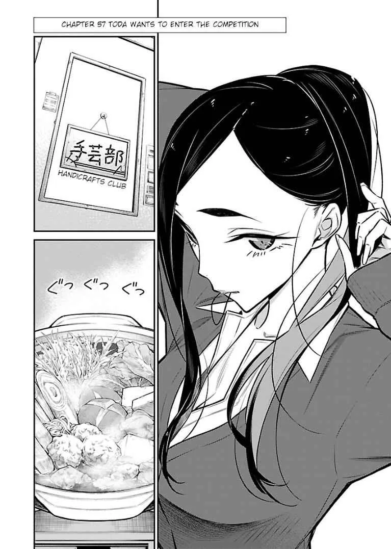 Yancha Gal No Anjou-San Chapter 57 page 2