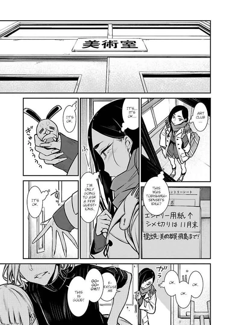 Yancha Gal No Anjou-San Chapter 57 page 7