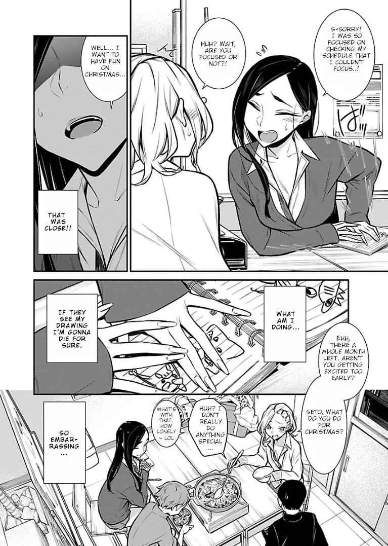 Yancha Gal No Anjou-San Chapter 57 page 4