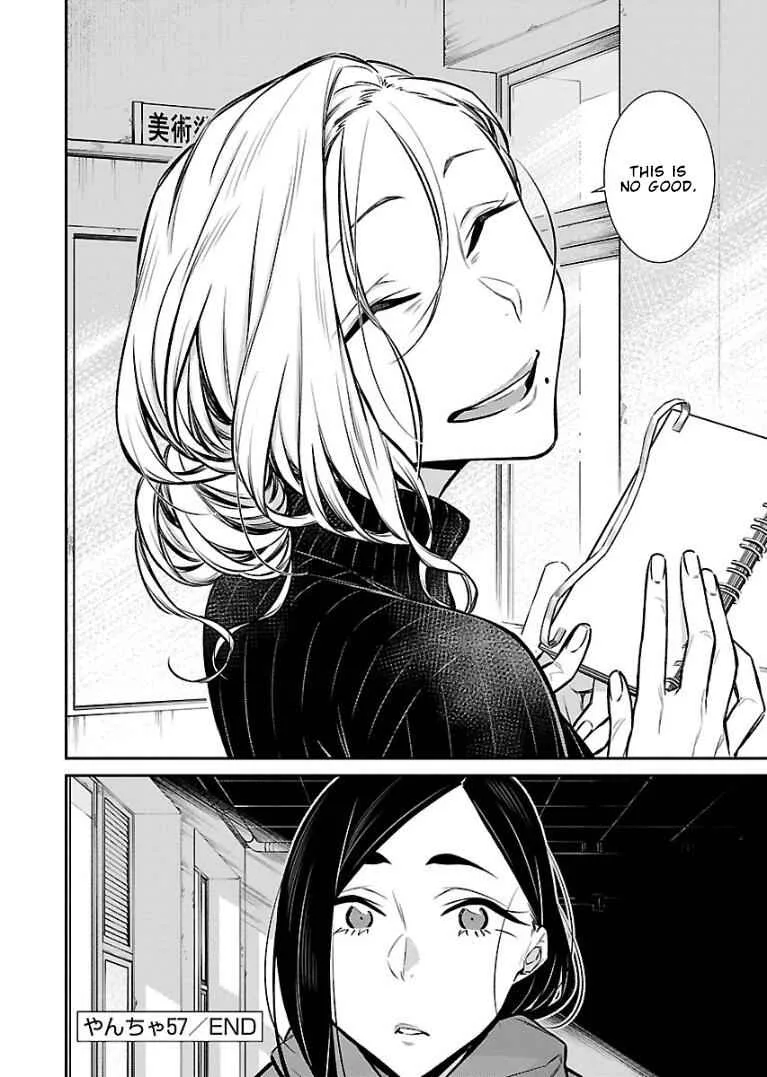 Yancha Gal No Anjou-San Chapter 57 page 12