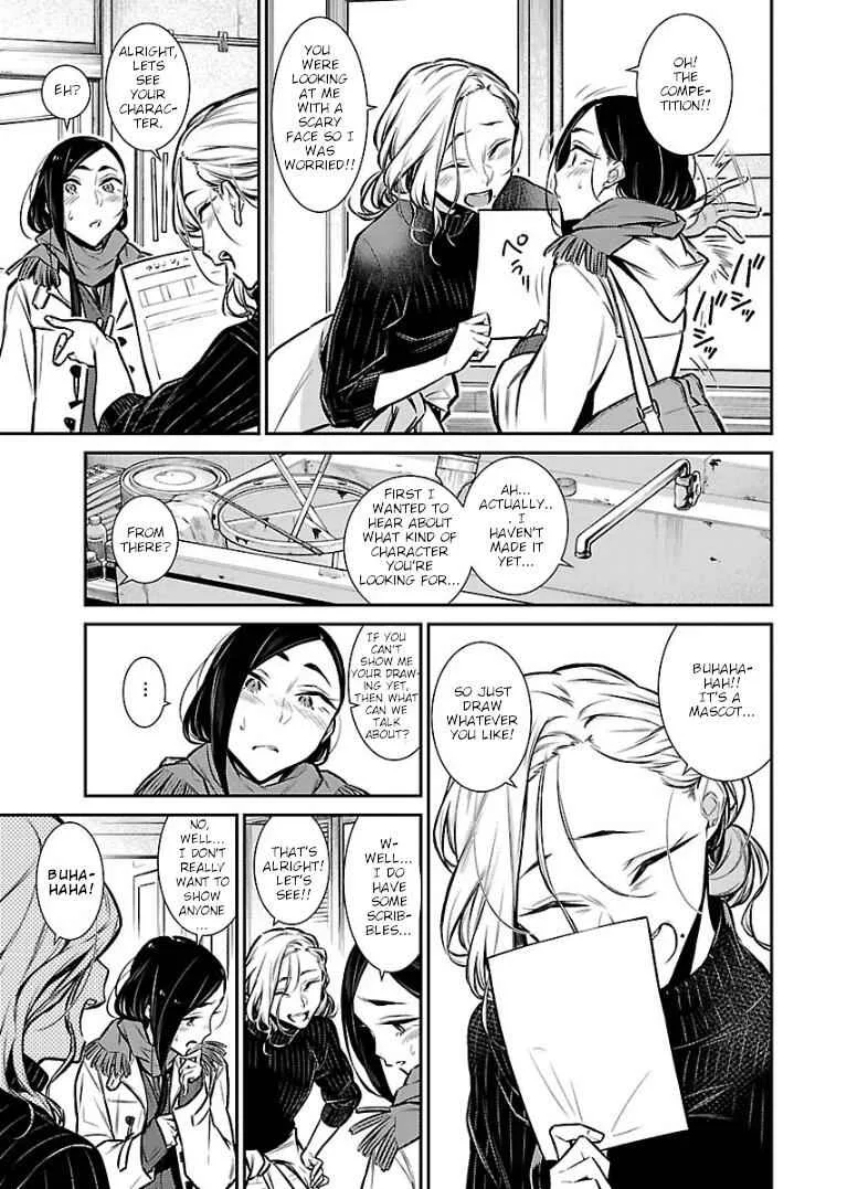 Yancha Gal No Anjou-San Chapter 57 page 9