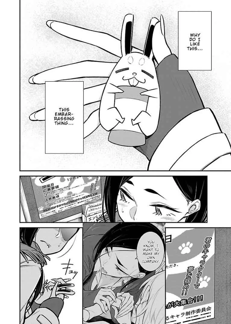 Yancha Gal No Anjou-San Chapter 57 page 6