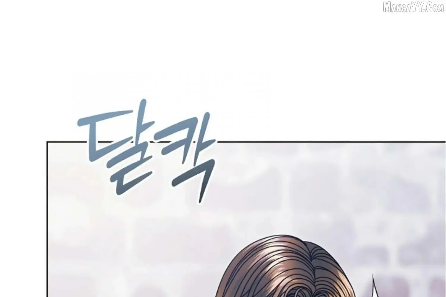Try Begging Chapter 63 page 149