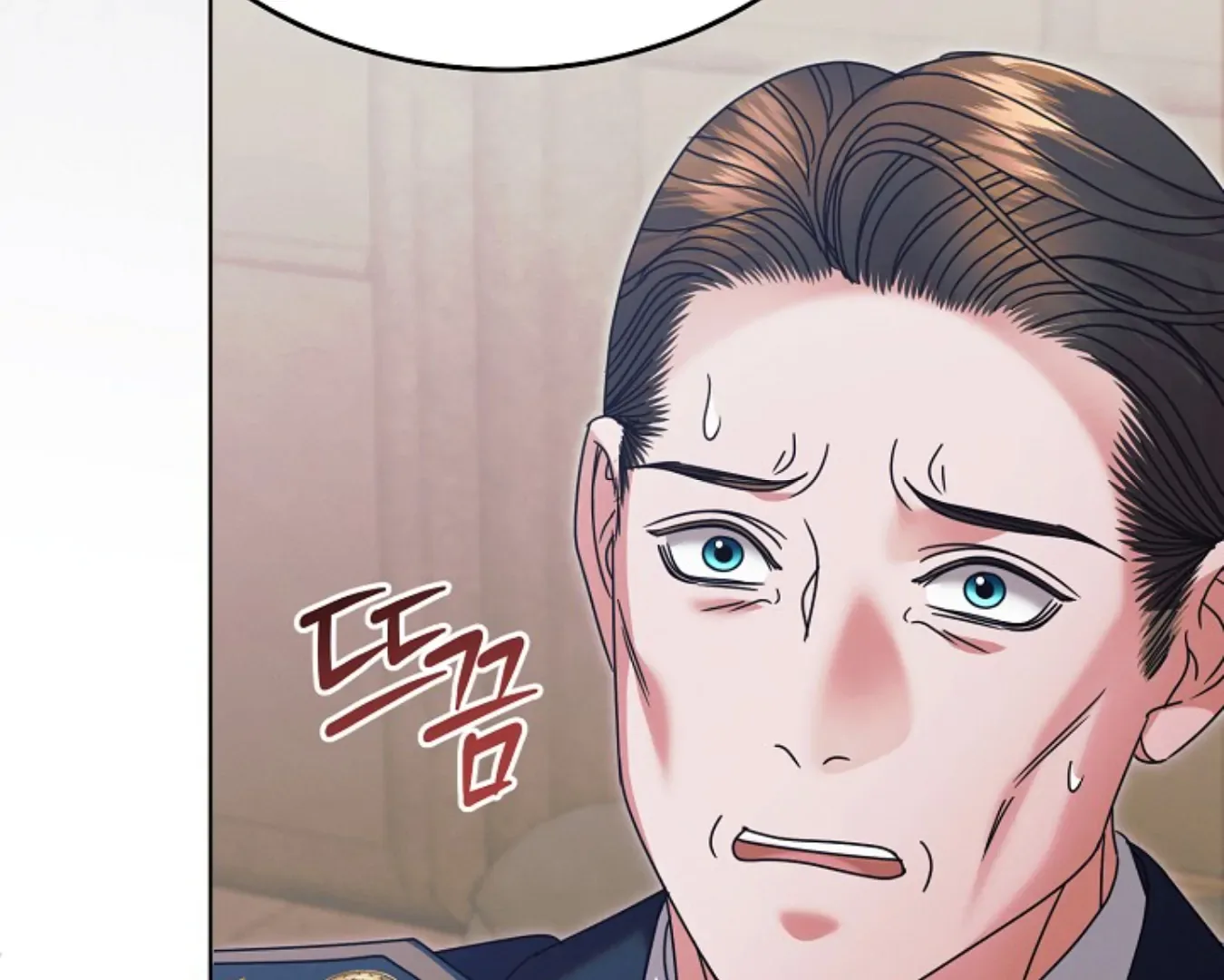 Try Begging Chapter 62 page 205