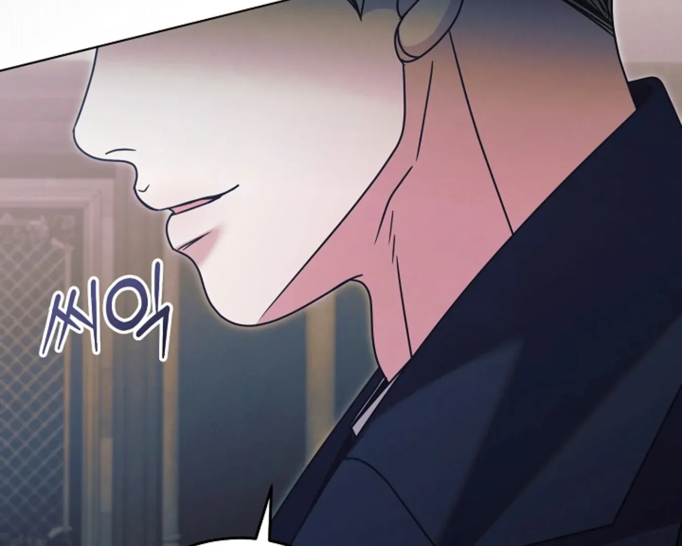 Try Begging Chapter 62 page 219