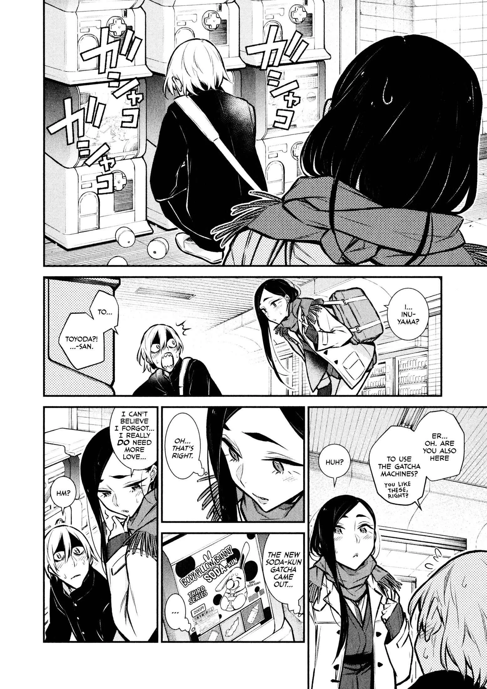 Yancha Gal No Anjou-San Chapter 58 page 4