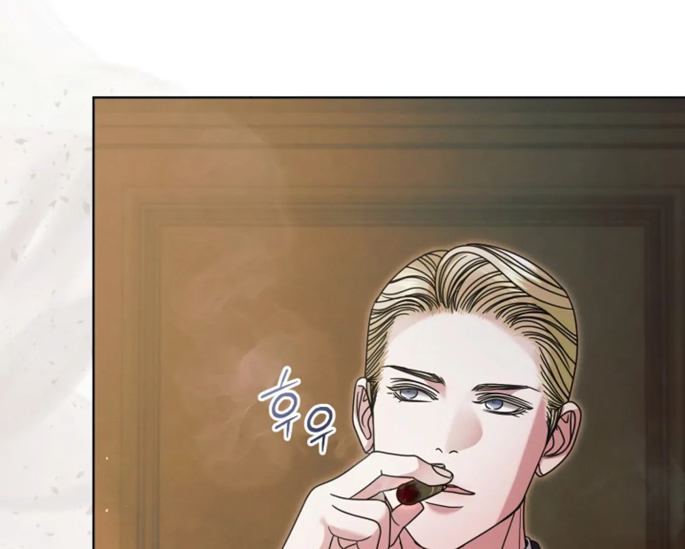 Try Begging Chapter 65 page 8