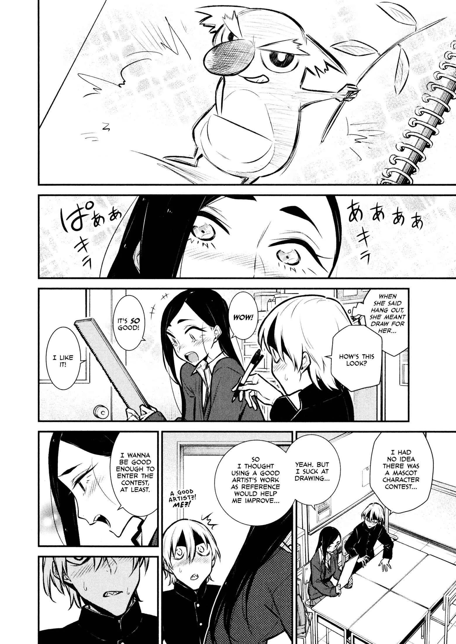 Yancha Gal No Anjou-San Chapter 58 page 6