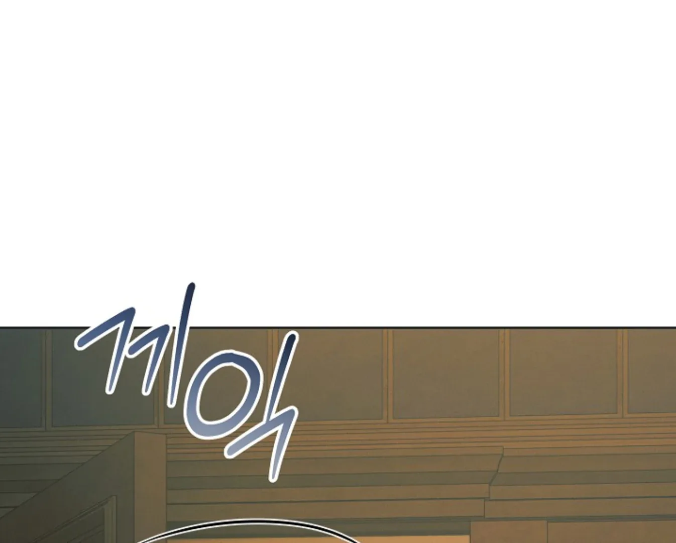 Try Begging Chapter 65 page 21