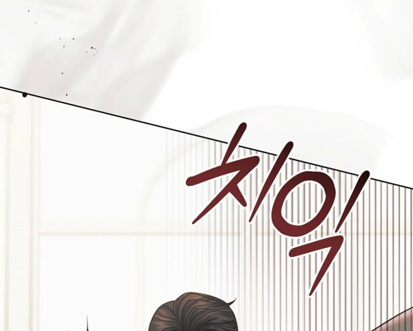 Try Begging Chapter 65 page 66