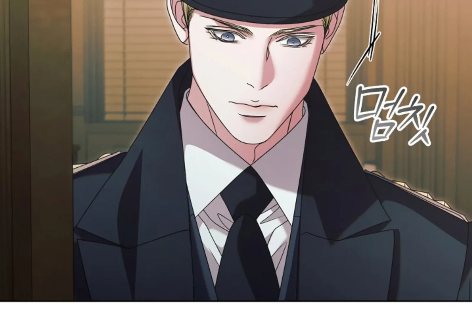 Try Begging Chapter 66 page 60