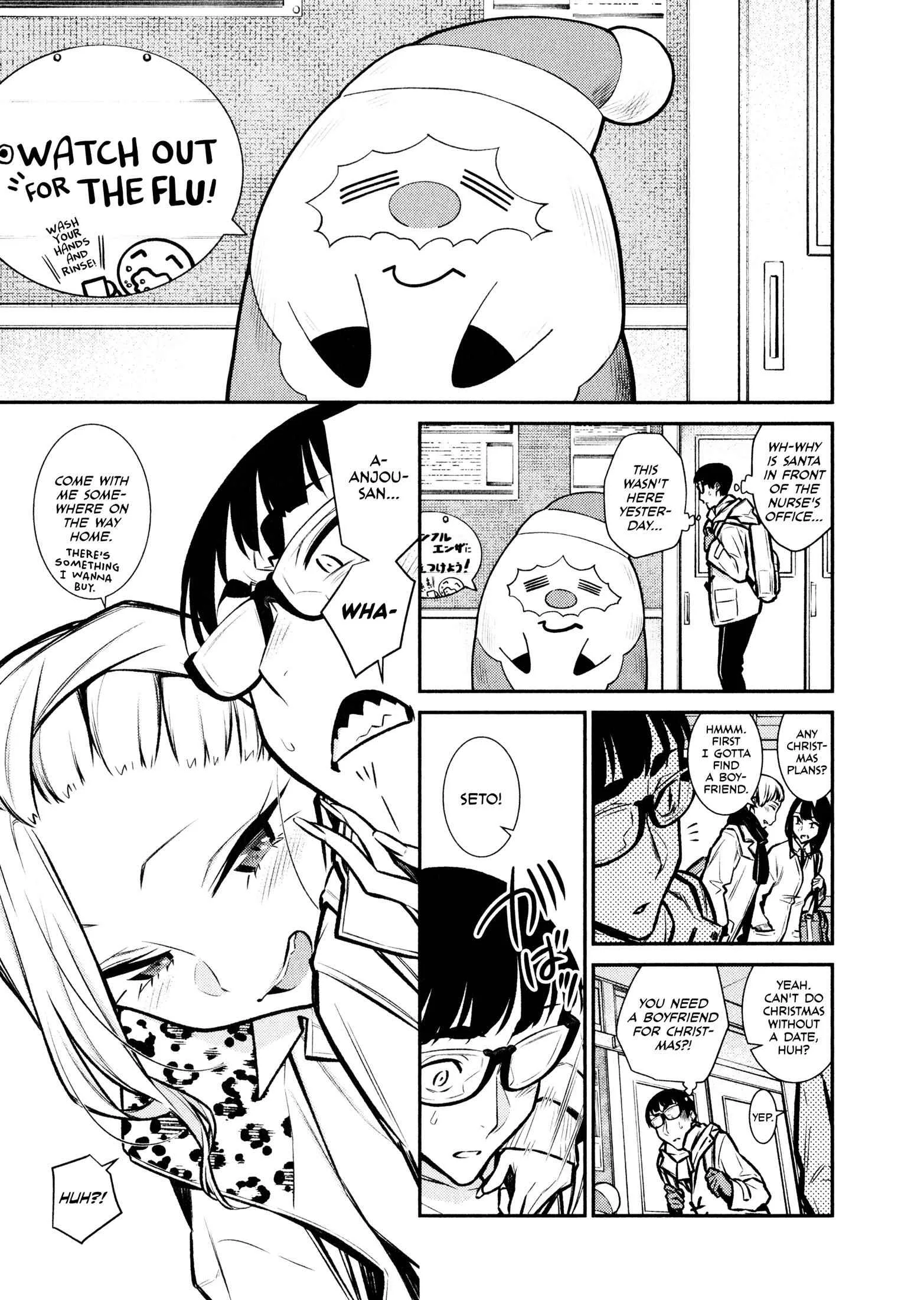 Yancha Gal No Anjou-San Chapter 60 page 1