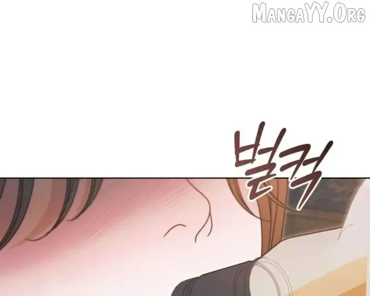 Try Begging Chapter 67 page 72