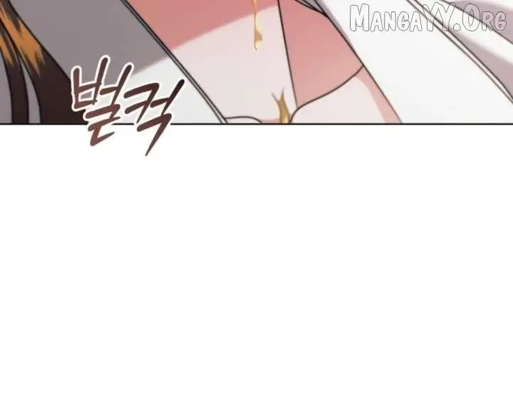 Try Begging Chapter 67 page 74