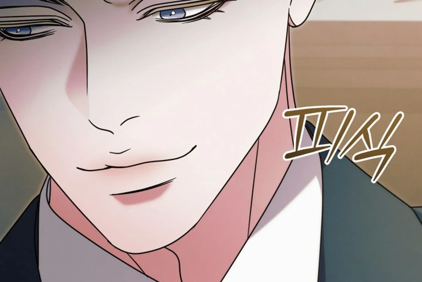 Try Begging Chapter 65 page 137
