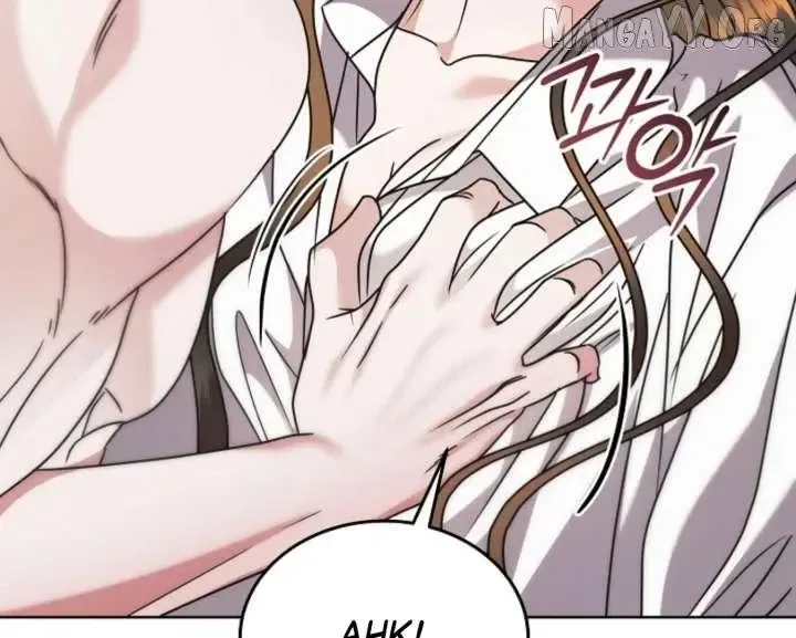 Try Begging Chapter 67 page 88