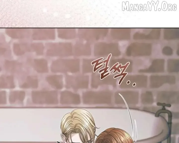Try Begging Chapter 67 page 114