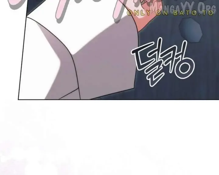 Try Begging Chapter 67 page 106