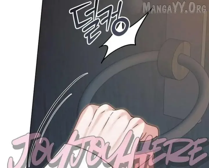 Try Begging Chapter 67 page 105