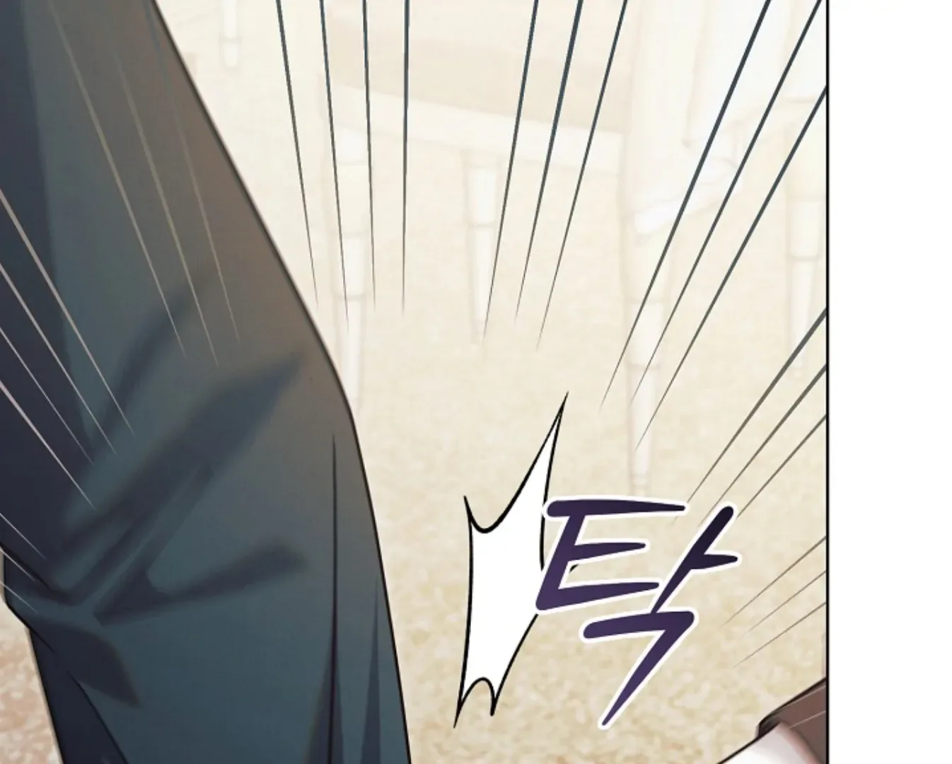 Try Begging Chapter 65 page 161
