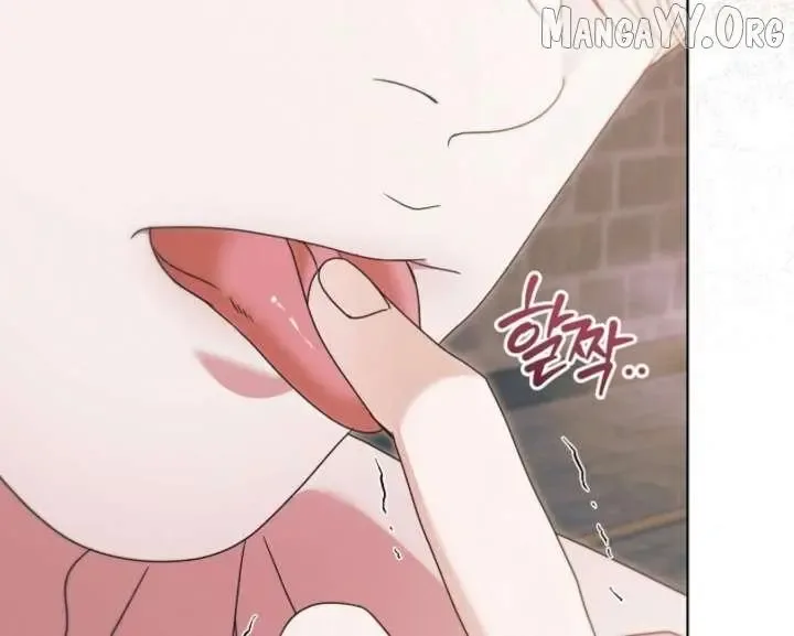Try Begging Chapter 67 page 147