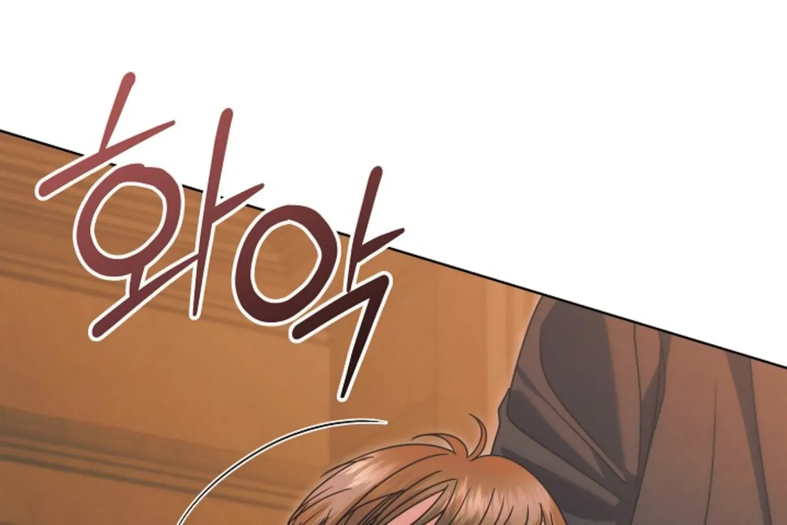 Try Begging Chapter 66 page 142
